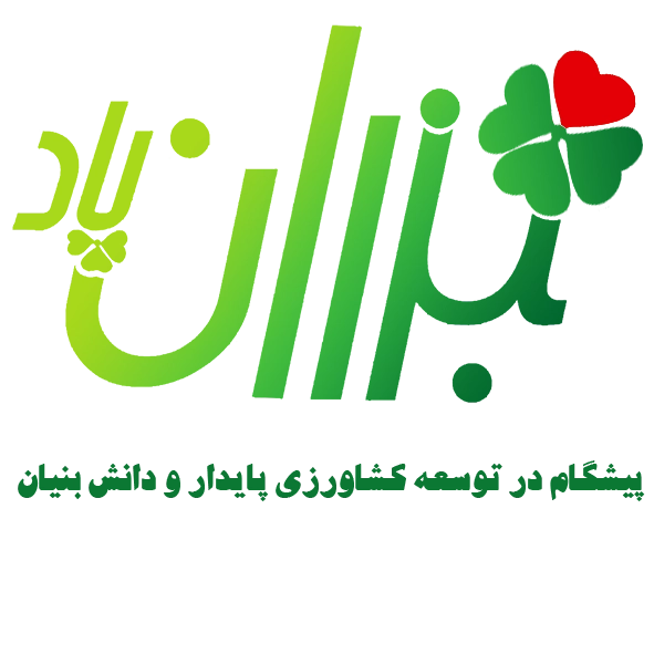 بذران پاد