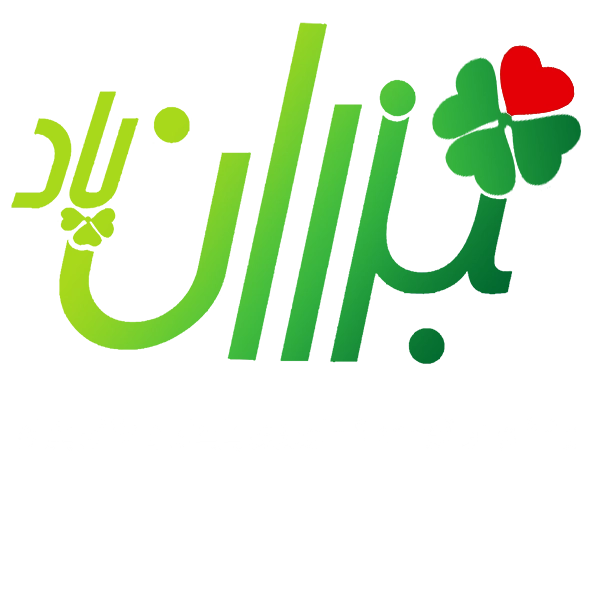 لوگو2.webp4